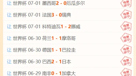 9九游会，j9九游会直播， 145848 8