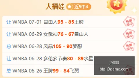 9九游会 150052 9