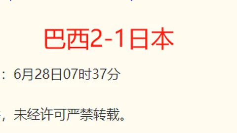 9九游会 150201