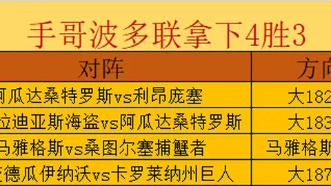 9九游会 151131