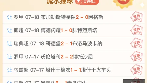 9九游会 151545 86