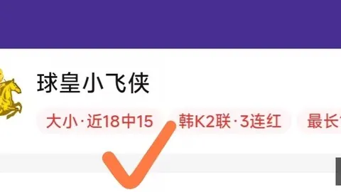 9九游会，j9九游会互动体验， 151726 3