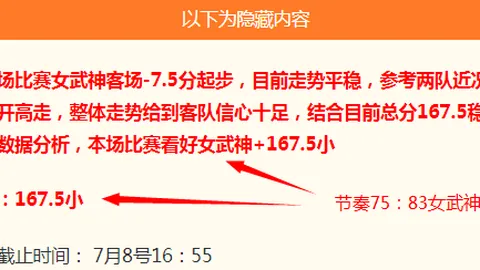 9九游会，j9九游会互动体验， 152219