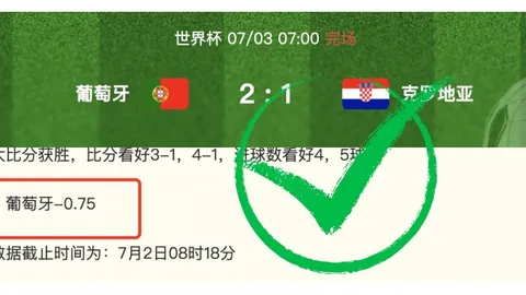 9九游会 154009 0