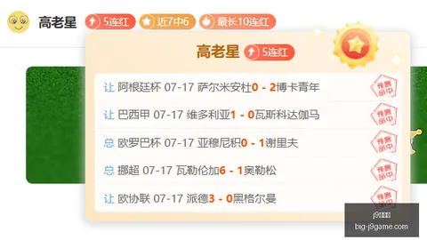 9九游会 154409 49
