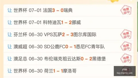 无锡文旅惠汕战队迎来考辛斯加盟，超三联赛新势力