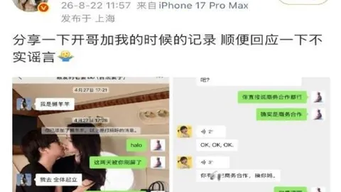 主场优势：梦想能否抵挡领头羊强攻