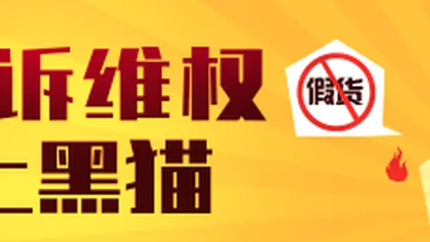20262携程亏损：24亿损失，入境游助推118万家酒店受益避雷指南