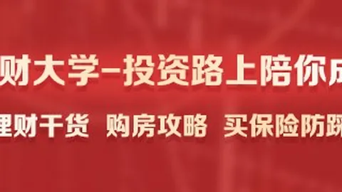 2026对决：哥伦甲波哥大国际云斯卡尔达斯赛事前瞻